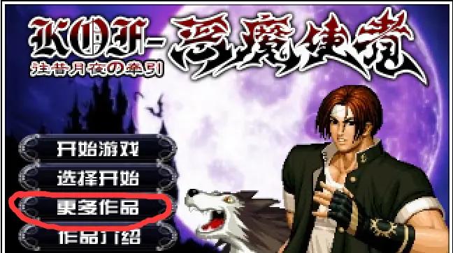 惡魔游戲大全十大耐玩惡魔游戲排行榜前十_游戲單機(jī)游戲