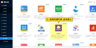 快手客戶服務(wù)電話24小時人工服務(wù)熱線收費(fèi)嗎