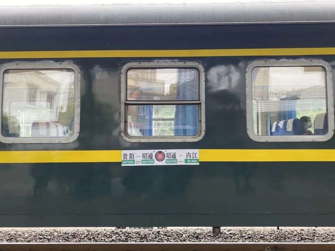 云南昭通離湖南永州多遠(yuǎn)?需要多少個(gè)小時(shí)啊?