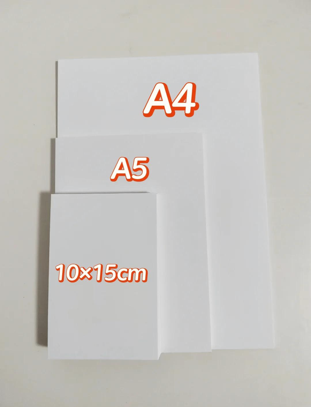a5是多大參照物圖片有哪些規(guī)格的紙是比A5小的