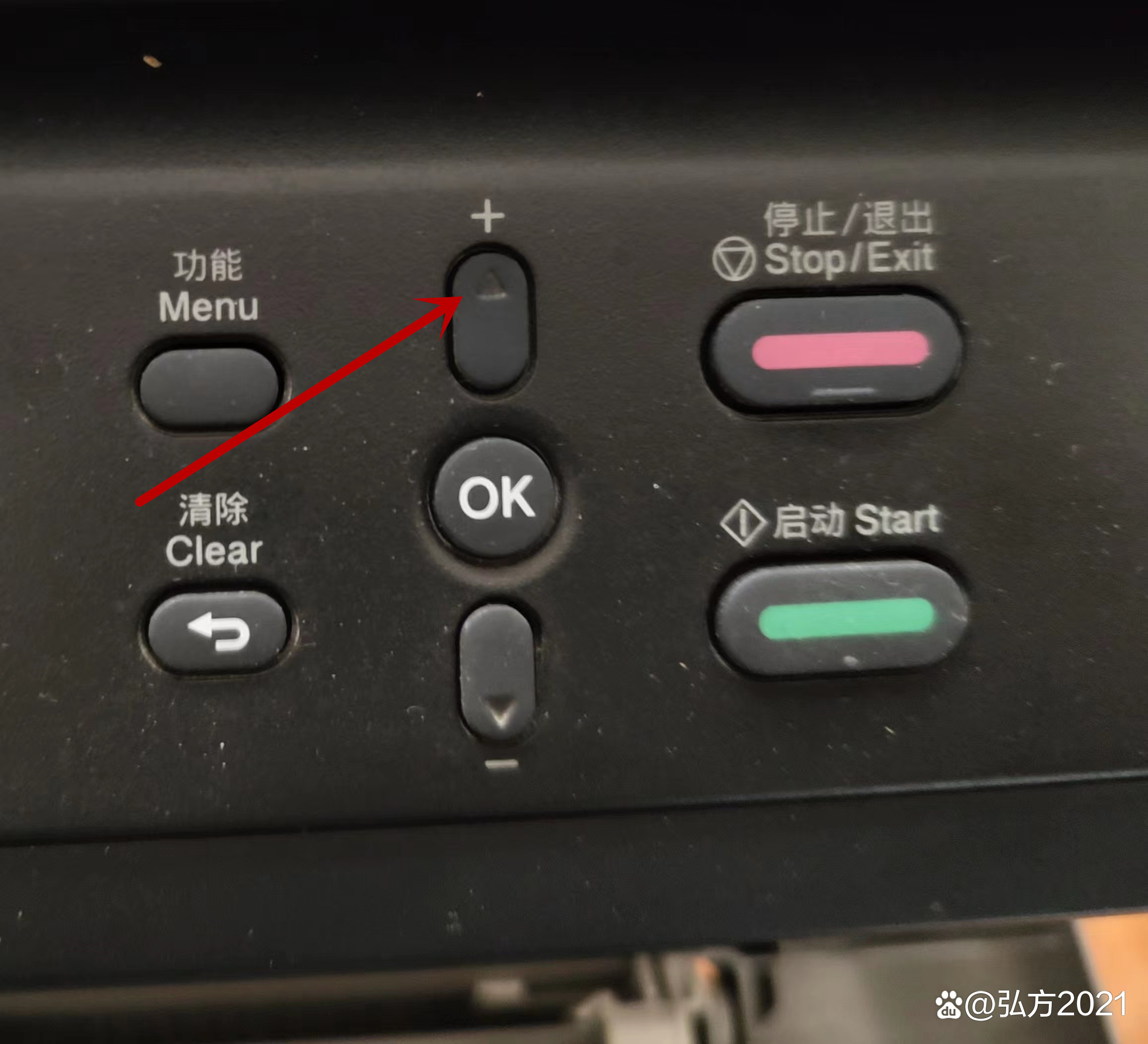 【最新版打印機(jī)清零軟件】打印機(jī)清零軟件精選