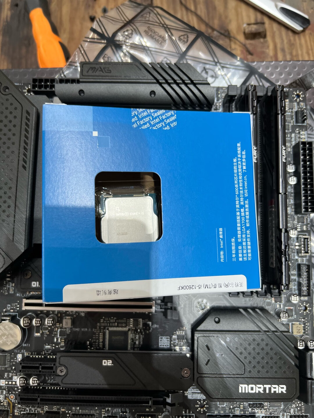 i53470電腦配置在線裝機(jī)ZOL中關(guān)村在線