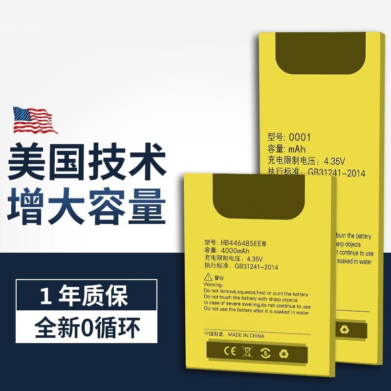 黑莓q10和q20有什么不同嗎?現(xiàn)在用q10還卡不卡?