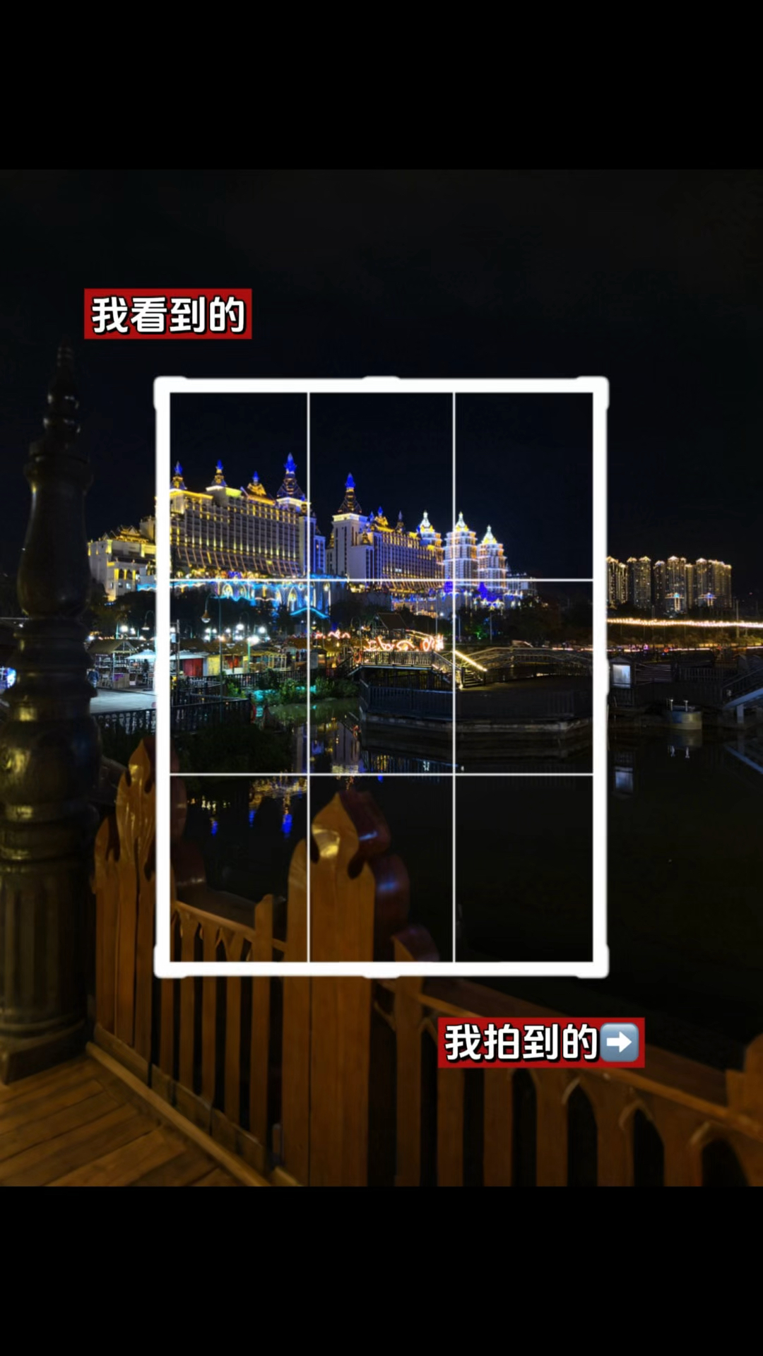 我只是把出去看到的隨手記錄下來(113)攝影論壇