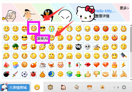 微信上出現(xiàn)一只耳朵的符號,微信聲音很小,不知是為什么