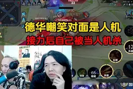 接力閆鳳嬌90后漁網(wǎng)妹照片驚現(xiàn)網(wǎng)絡(luò)_游戲網(wǎng)絡(luò)游戲