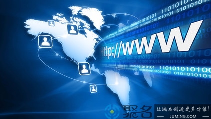 聚名網(wǎng)域名搶注流程是什么?聚名網(wǎng)域名搶注流程難不難
