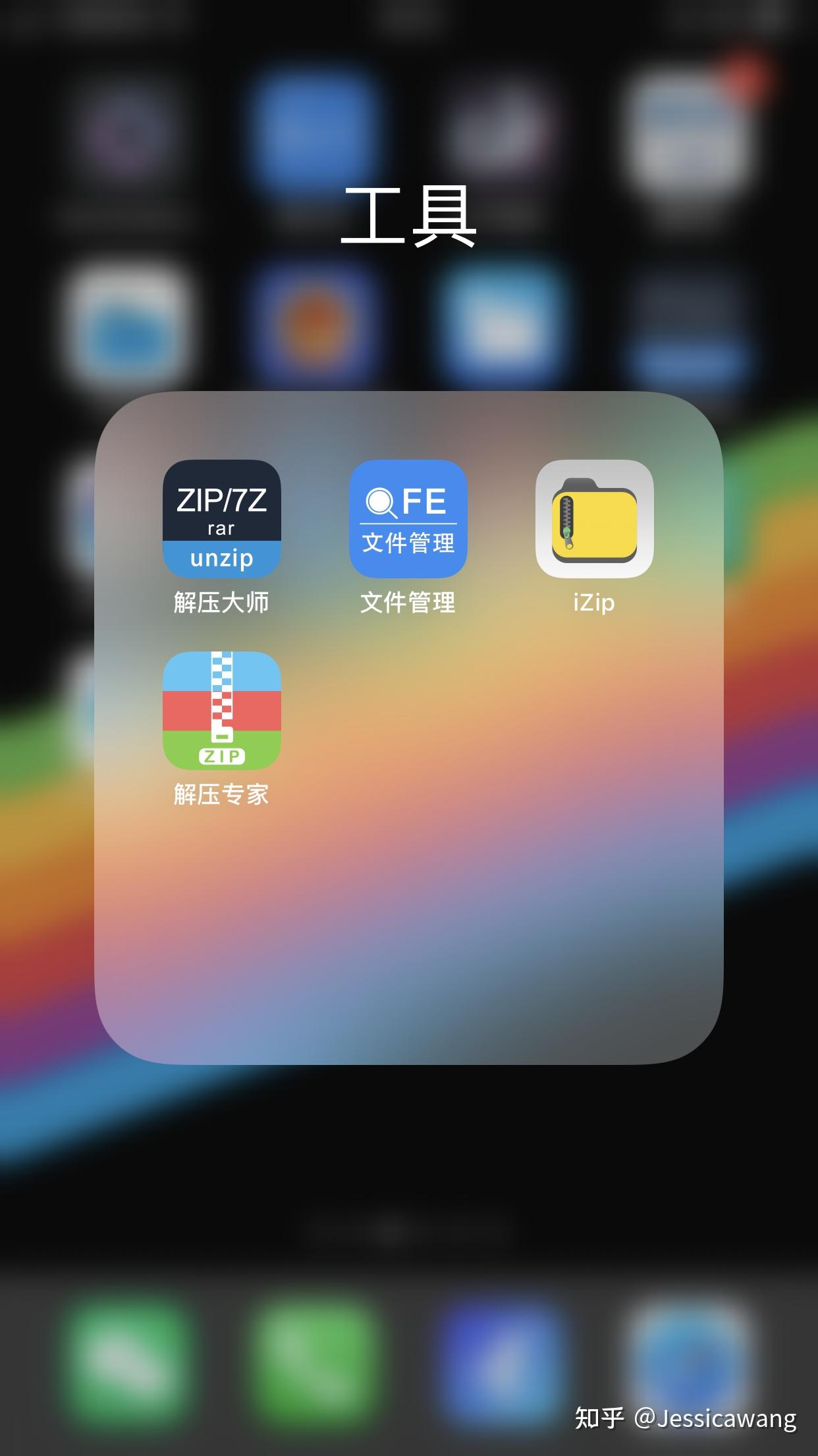 木馬專殺軟件哪個好用2024免費木馬專殺軟件排行