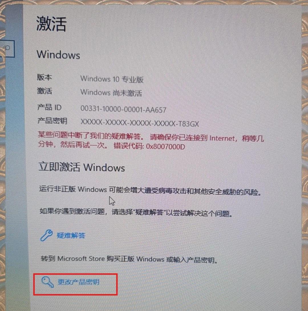 WIN7系統(tǒng)我的文檔不見了進(jìn)行恢復(fù)的操作方法-軟件技巧