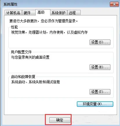 UG10.0需要電腦什么配置要求.能幫列一個(gè)清單嗎