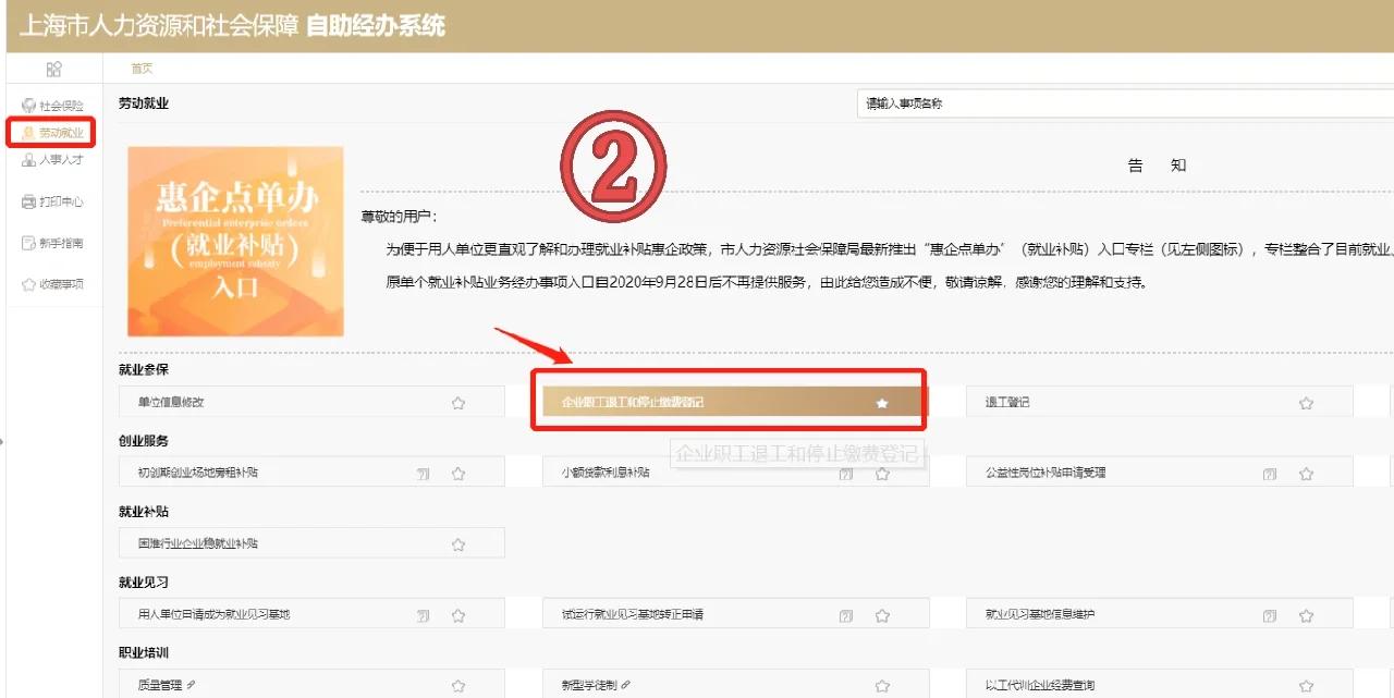 360瀏覽器怎么恢復(fù)關(guān)閉的網(wǎng)頁_中關(guān)村在線軟件資訊頻道