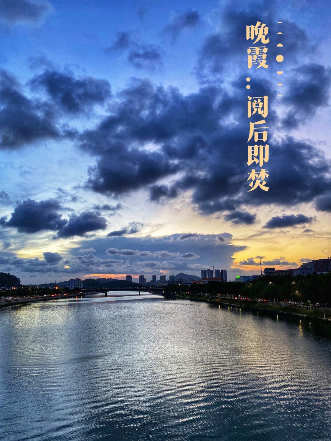 5秒閱后即焚閱讀中心手機(jī)QQV4.5評(píng)測(cè)_4G評(píng)測(cè)