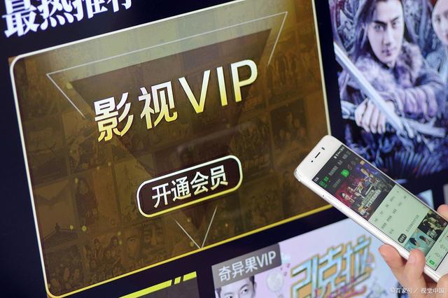 【奇米影視盒播放器官方下載】奇米影視盒1.1