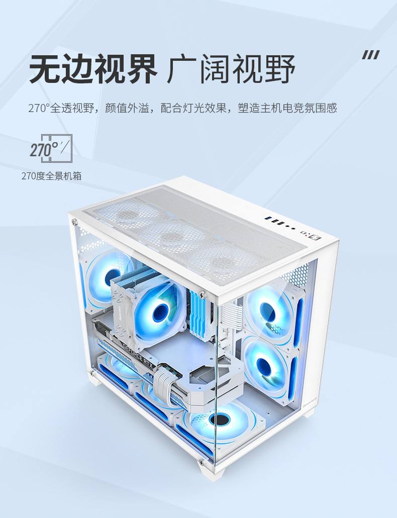 【航嘉官網(wǎng)介紹】航嘉機(jī)箱、電源_航嘉(中國(guó))公司簡(jiǎn)介