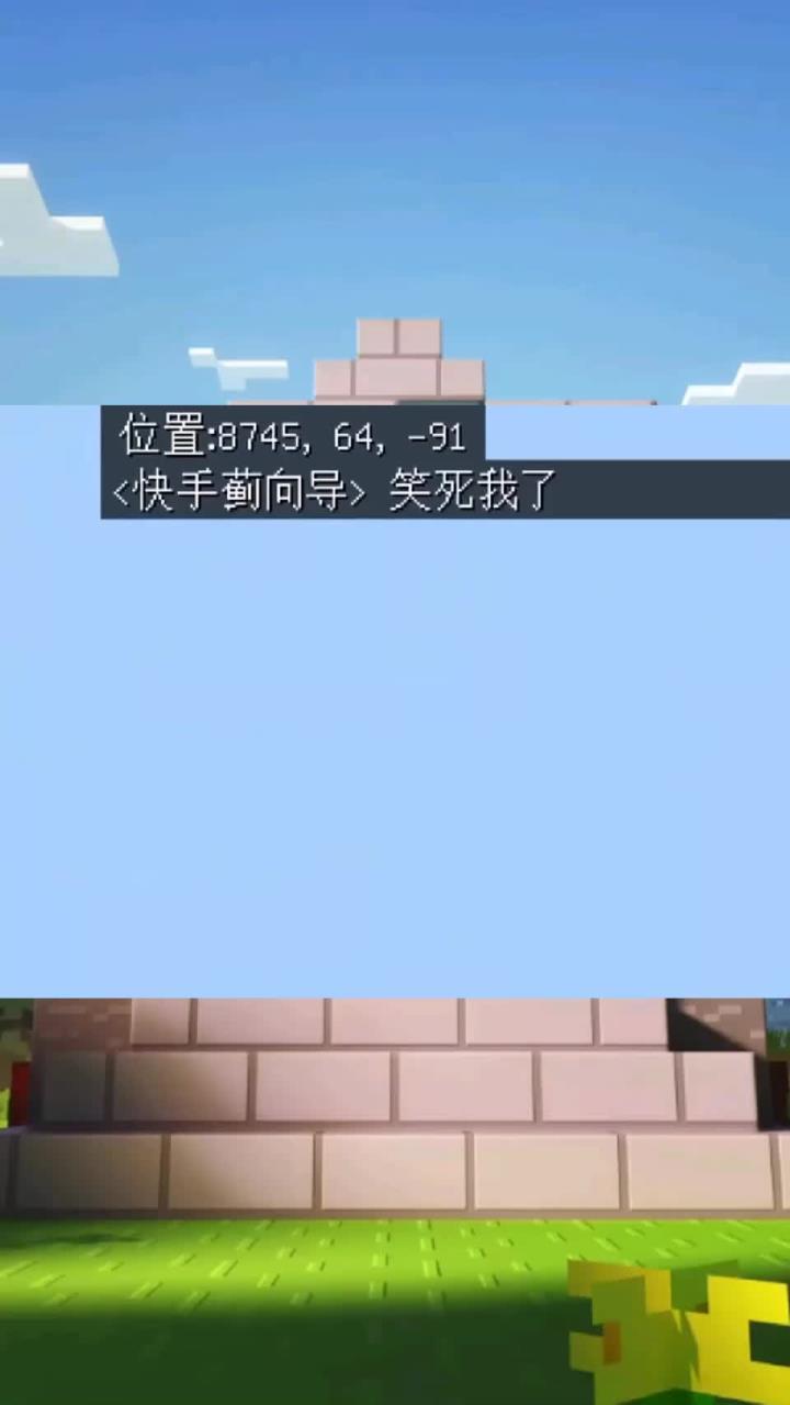 我的世界攻略_我的世界op指令大全_游戲手機(jī)游戲