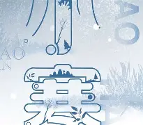 就愛(ài)抱著酷庫(kù)熊裸睡的80后戀熊女孩_筆記本新聞