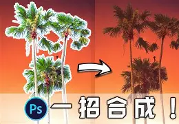 熔煉黑鐵錠任務(wù)的詳細(xì)介紹?知道的告訴下,謝謝