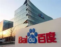 百度“有啊”發(fā)起""午間購""秒殺辦公室白領(lǐng)