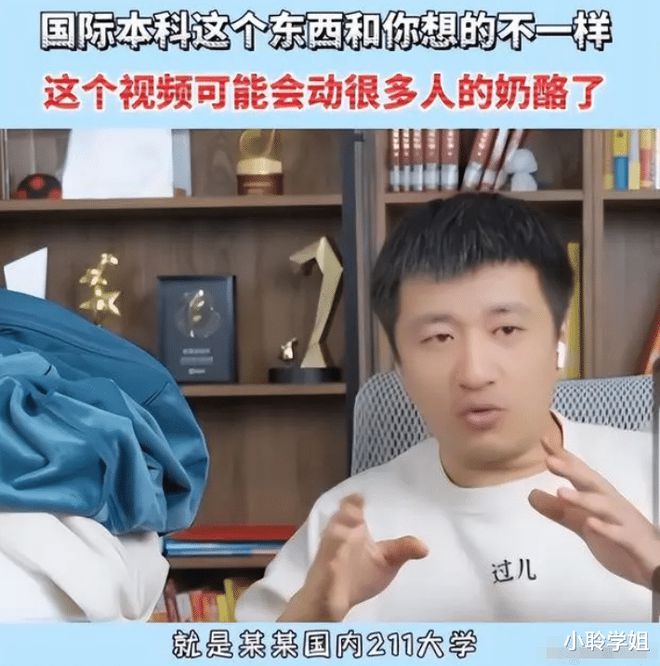 開網(wǎng)店不花冤枉錢,這十款免費(fèi)工具助你一臂之力!