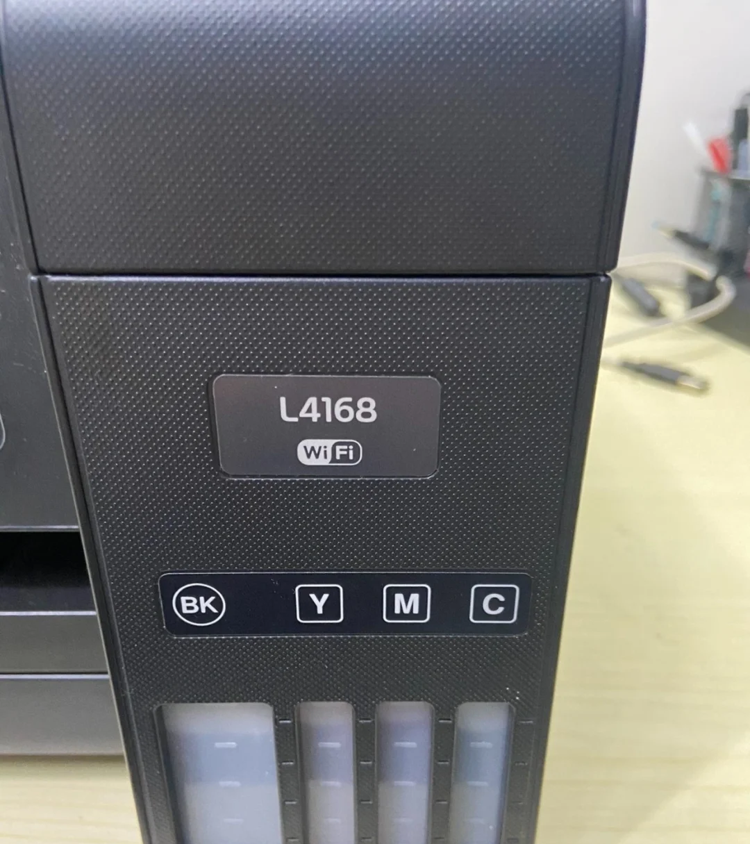愛普生(EPSON)L4168多功能一體機速度測試評測