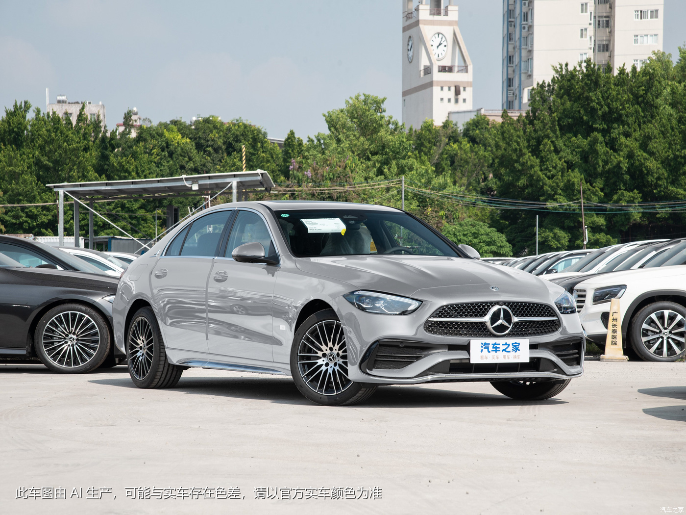 奔馳C級(jí)2025款最新報(bào)價(jià)_參數(shù)_圖片_點(diǎn)評(píng)_奔馳汽車(chē)