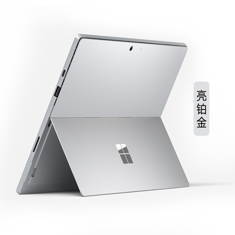 surface是什么意思?以它命名的電腦叫什么?
