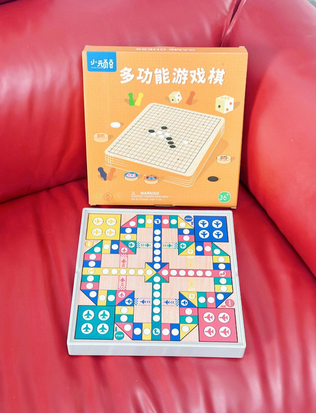 棋類游戲有哪些最熱棋類游戲排行榜前十_游戲單機(jī)游戲