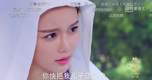 最后結(jié)局是什么楚喬傳蘭淑儀為何要殺南梁皇帝蕭策