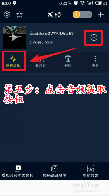 抖音私密視頻怎么公開_全文瀏覽_中關(guān)村在線軟件頻道