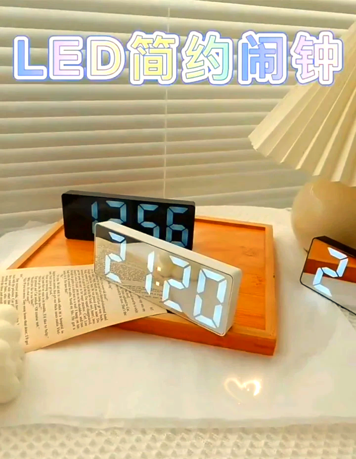 夢暢鬧鐘:功能多樣,操作技巧全解析的免費(fèi)時(shí)間管理軟件