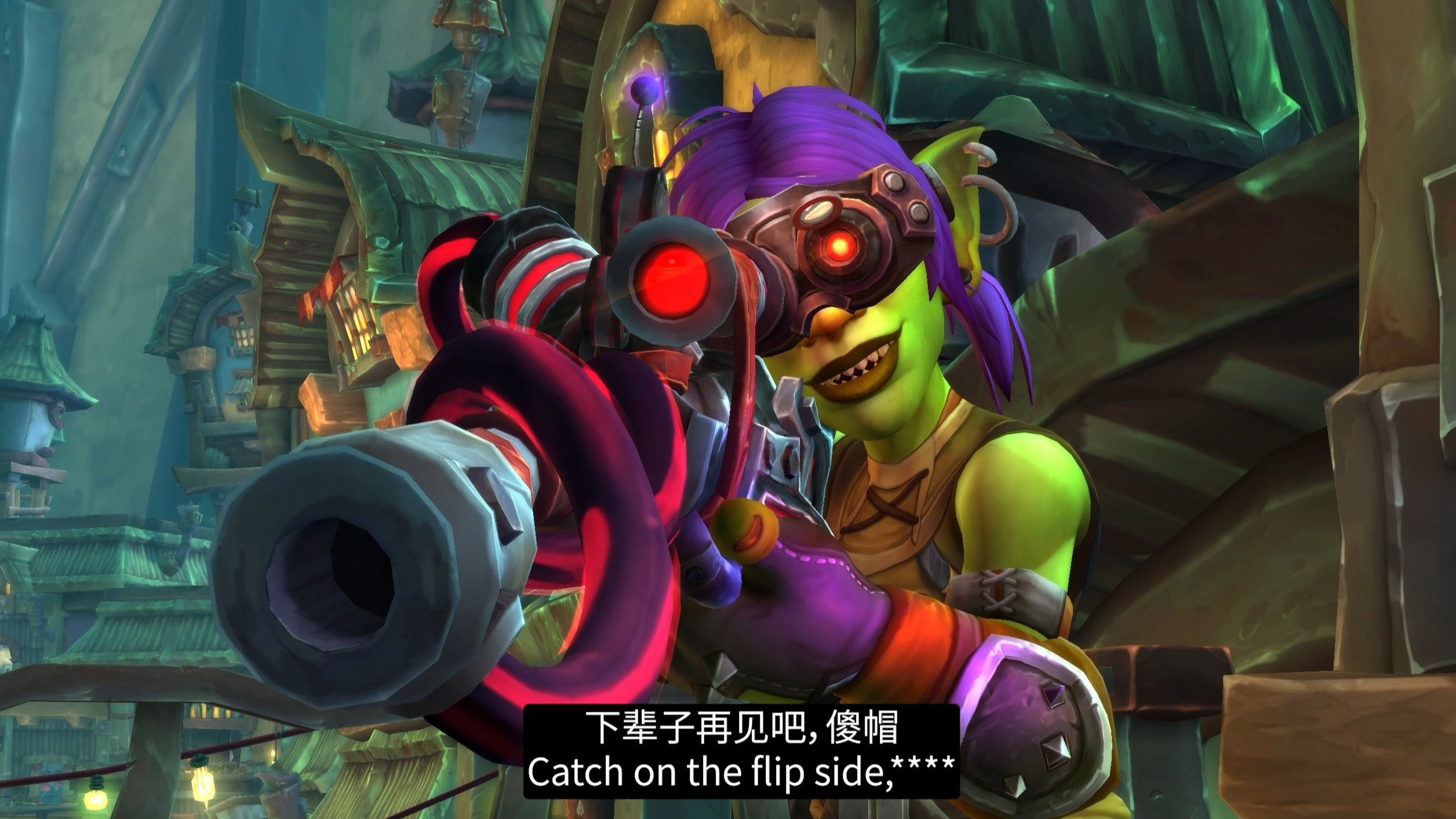 Warkey魔獸小助手_Warkey魔獸小助手軟件截圖