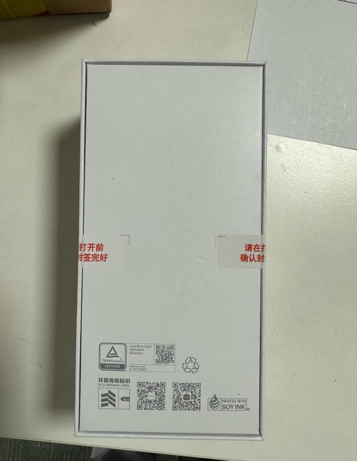 榮耀Play7T報價_榮耀Play7T參數(shù)_圖片_口碑