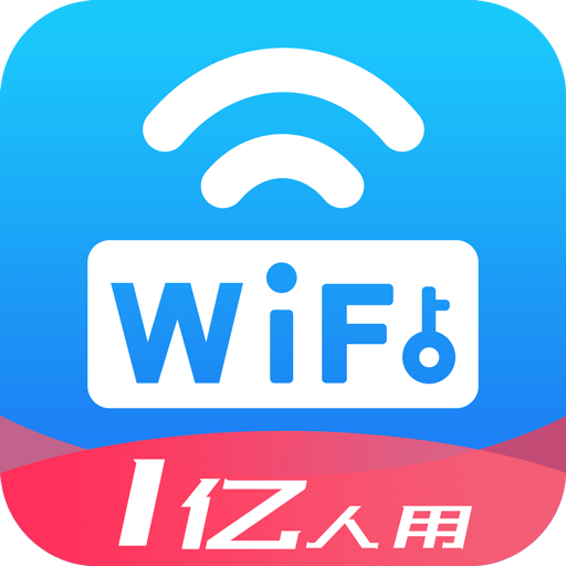 免費(fèi)WiFi共享軟件:讓你隨時(shí)隨地免費(fèi)上網(wǎng)-軟件技巧