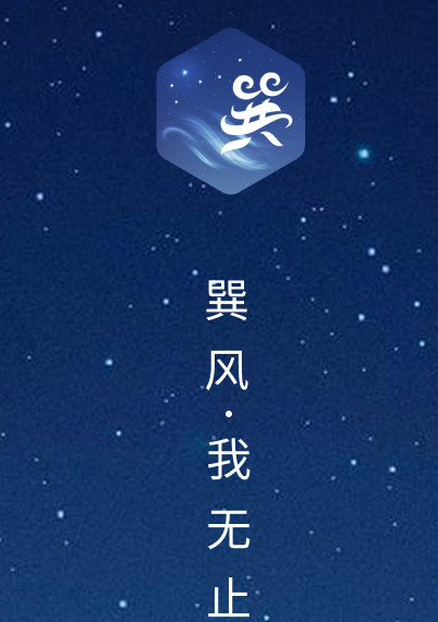【小鷹工具下載】小鷹工具TV版_安卓電視版官方免費下載