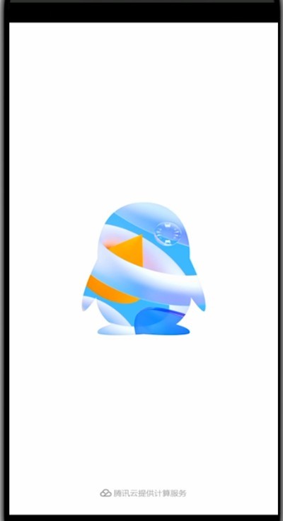 QQ最近登錄過的所有詳細(xì)時(shí)間如何查詢-軟件技巧