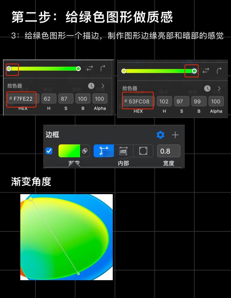騰訊視頻怎么在線升級(jí)?騰訊視頻在線升級(jí)教程-軟件技巧