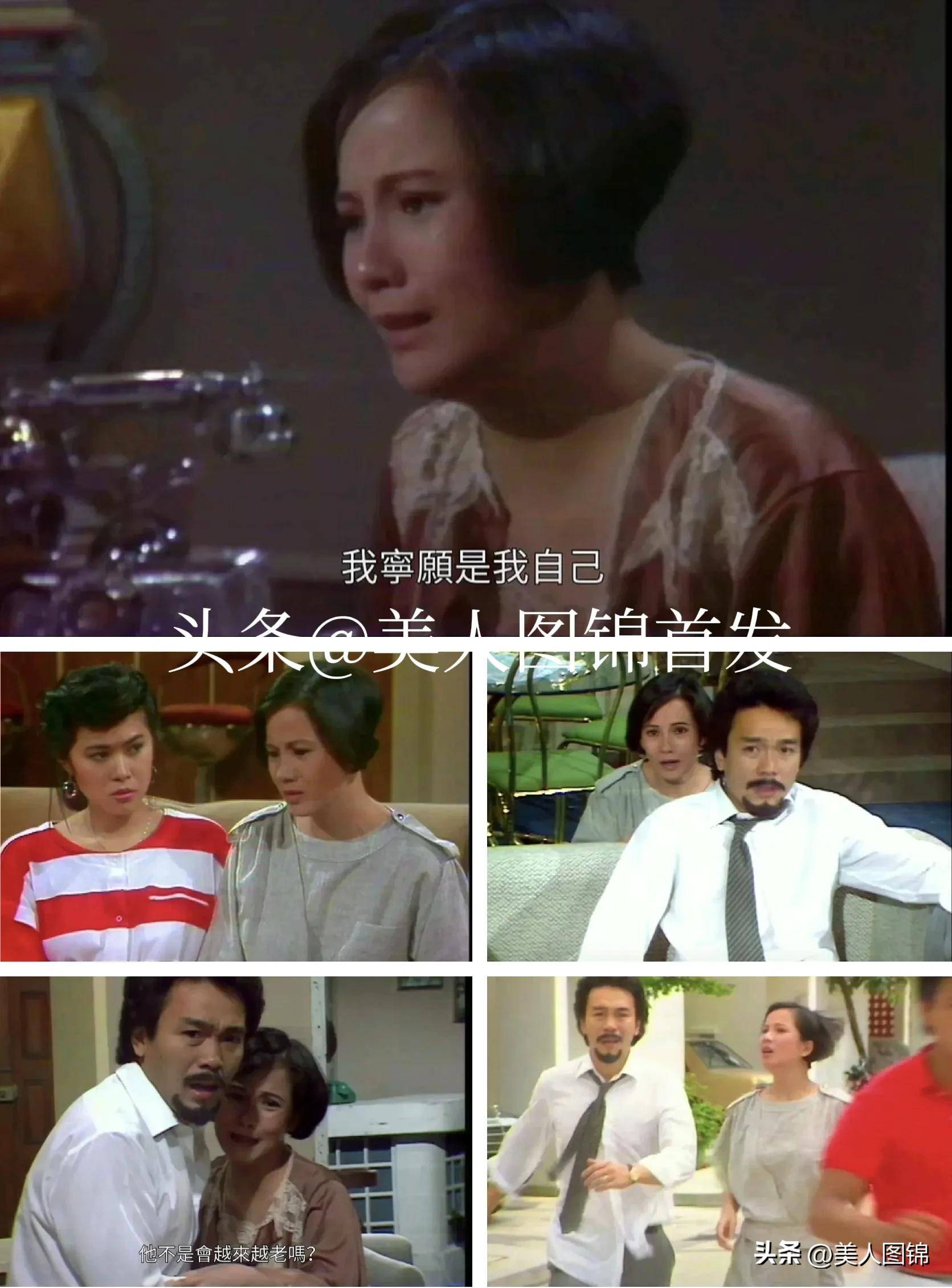 83版電視連續(xù)劇《霍元甲》演員表里都有哪些演員?