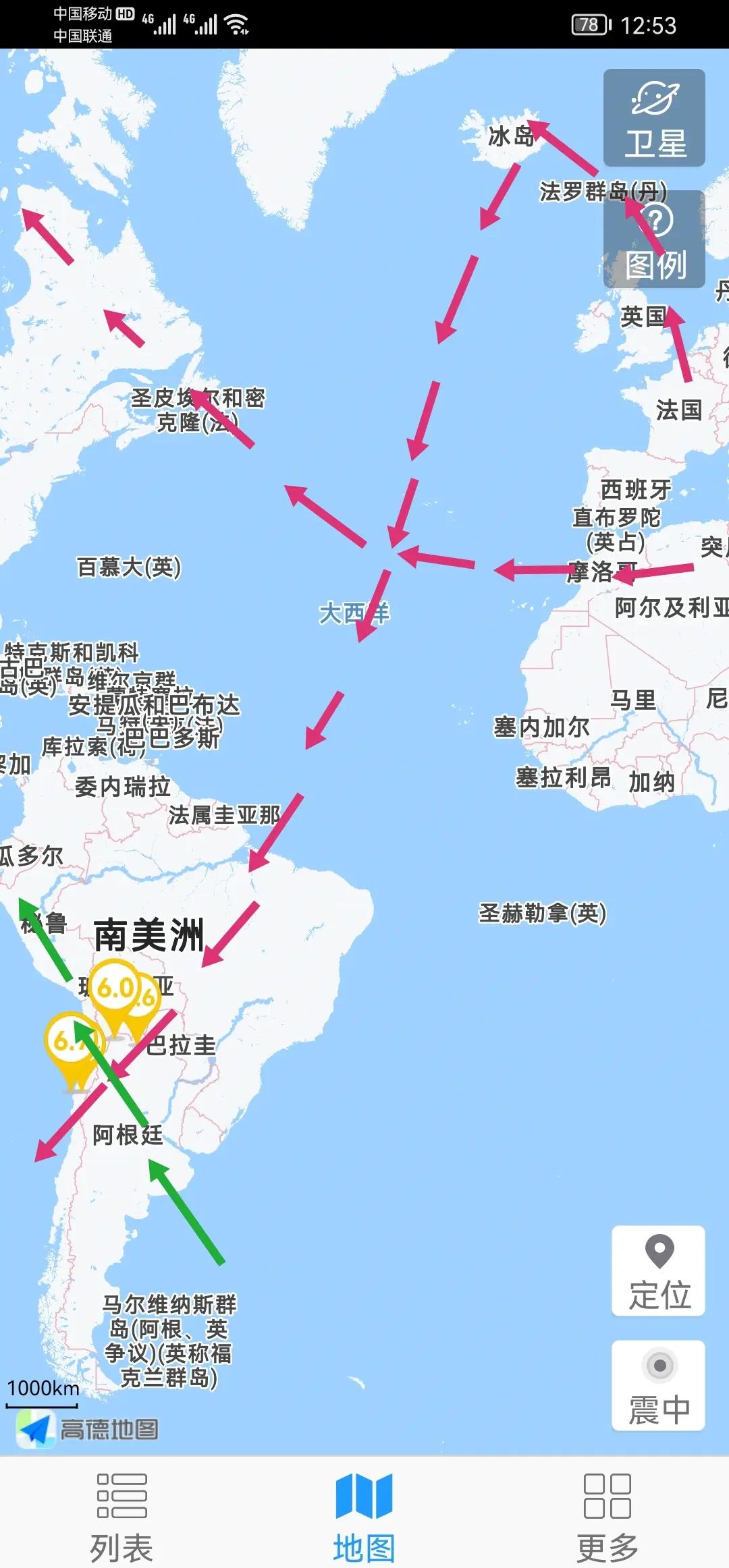 號稱“千島之國”世上最大的群島國家是哪個國家?