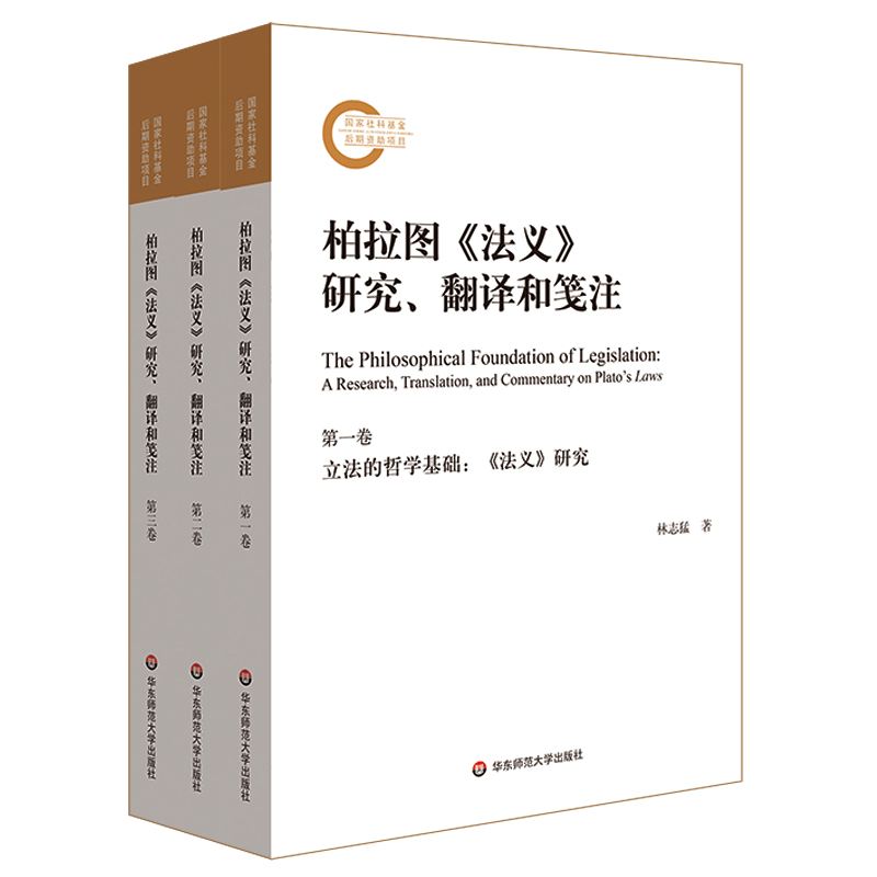 PAN是古希臘半人羊的農(nóng)牧神的翻譯是:什么意思