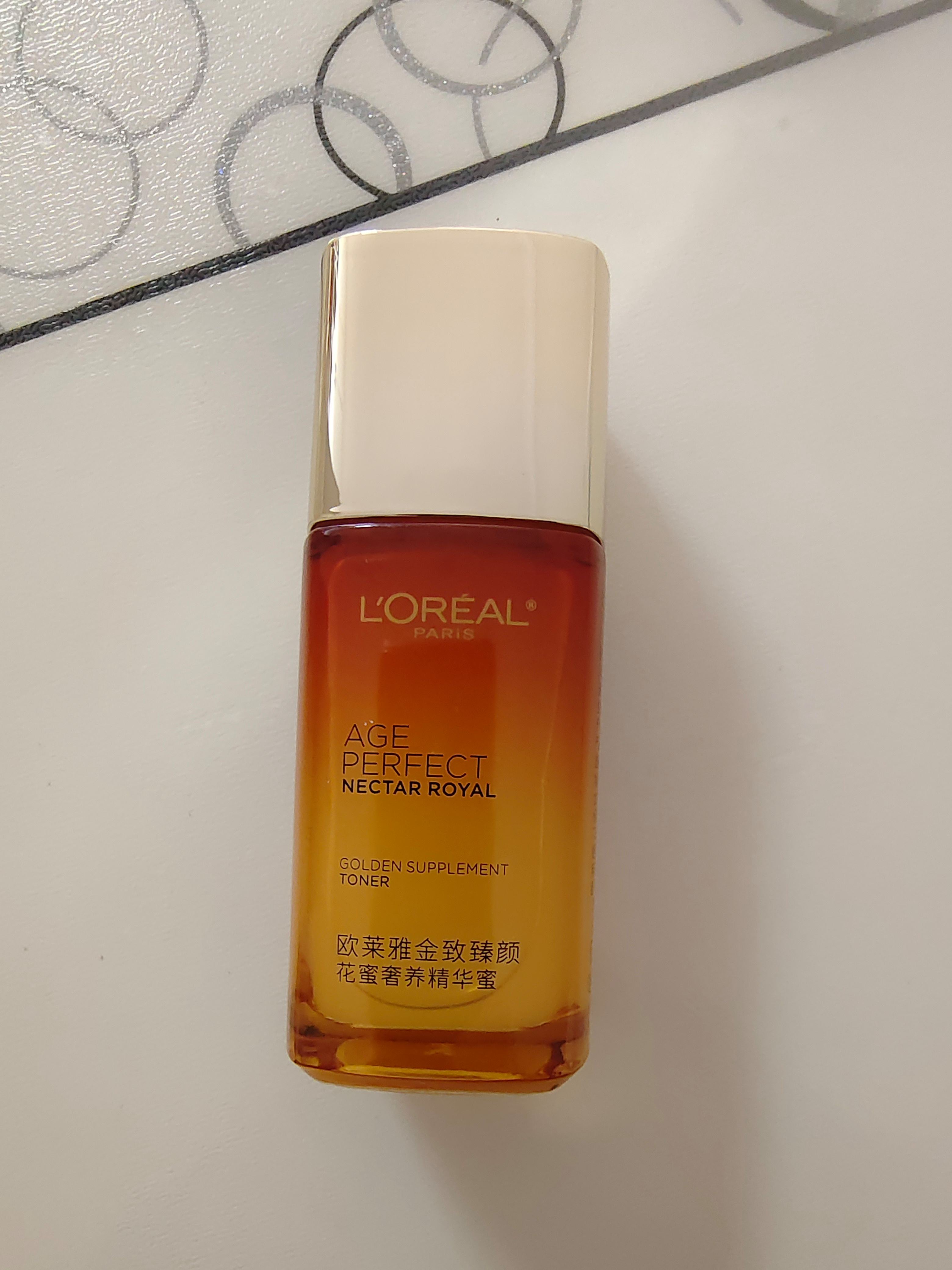 巴黎歐萊雅晶露65ml,原價(jià)59.9現(xiàn)24.9_行情