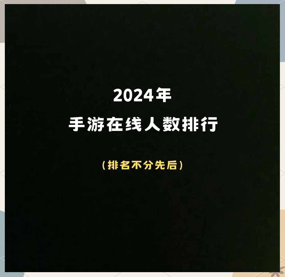 2024年排行榜揭曉!免費(fèi)FTP軟件哪個最好用?