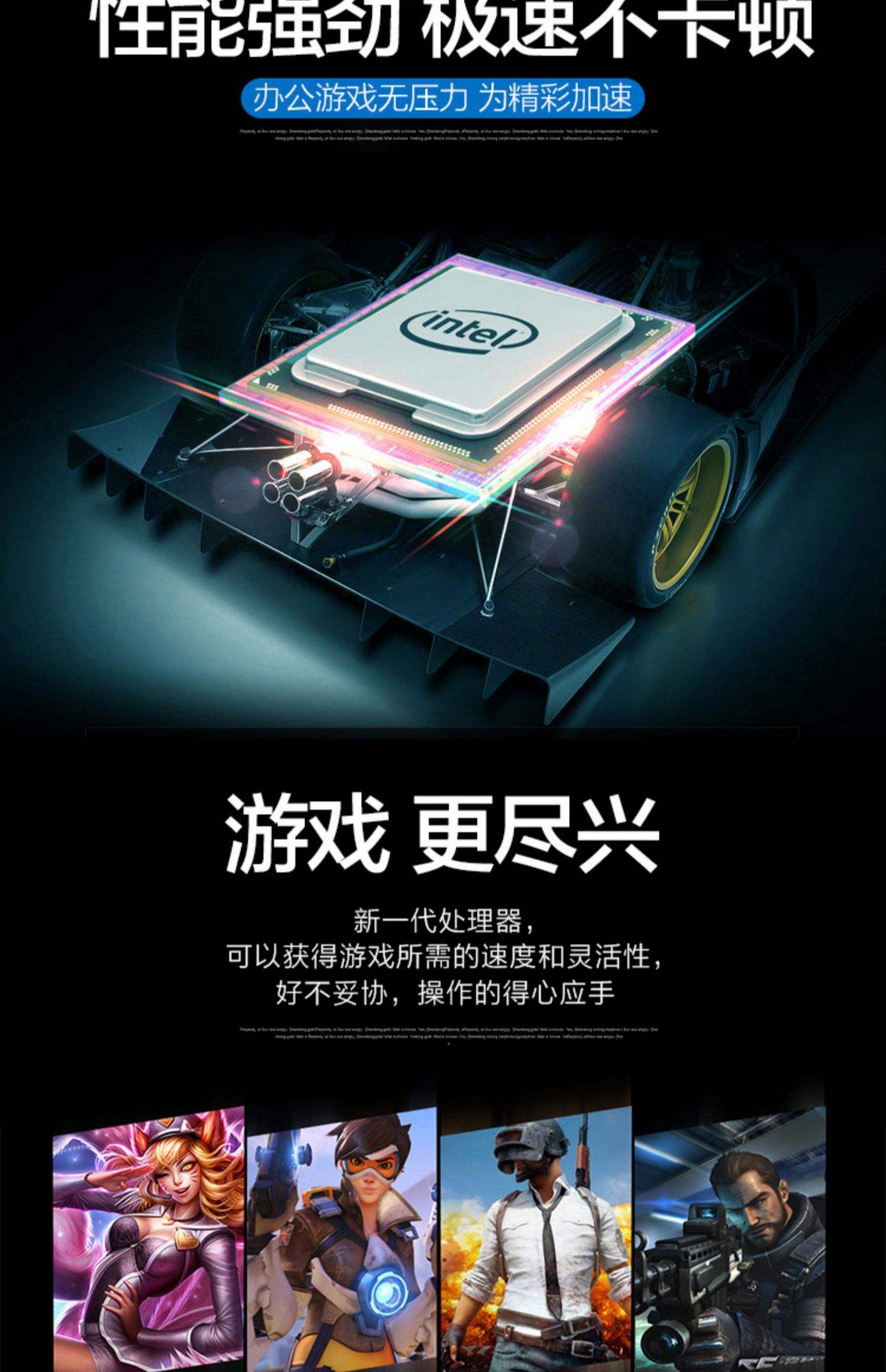 Intel酷睿i77700詳細參數(shù)_數(shù)碼影音音頻