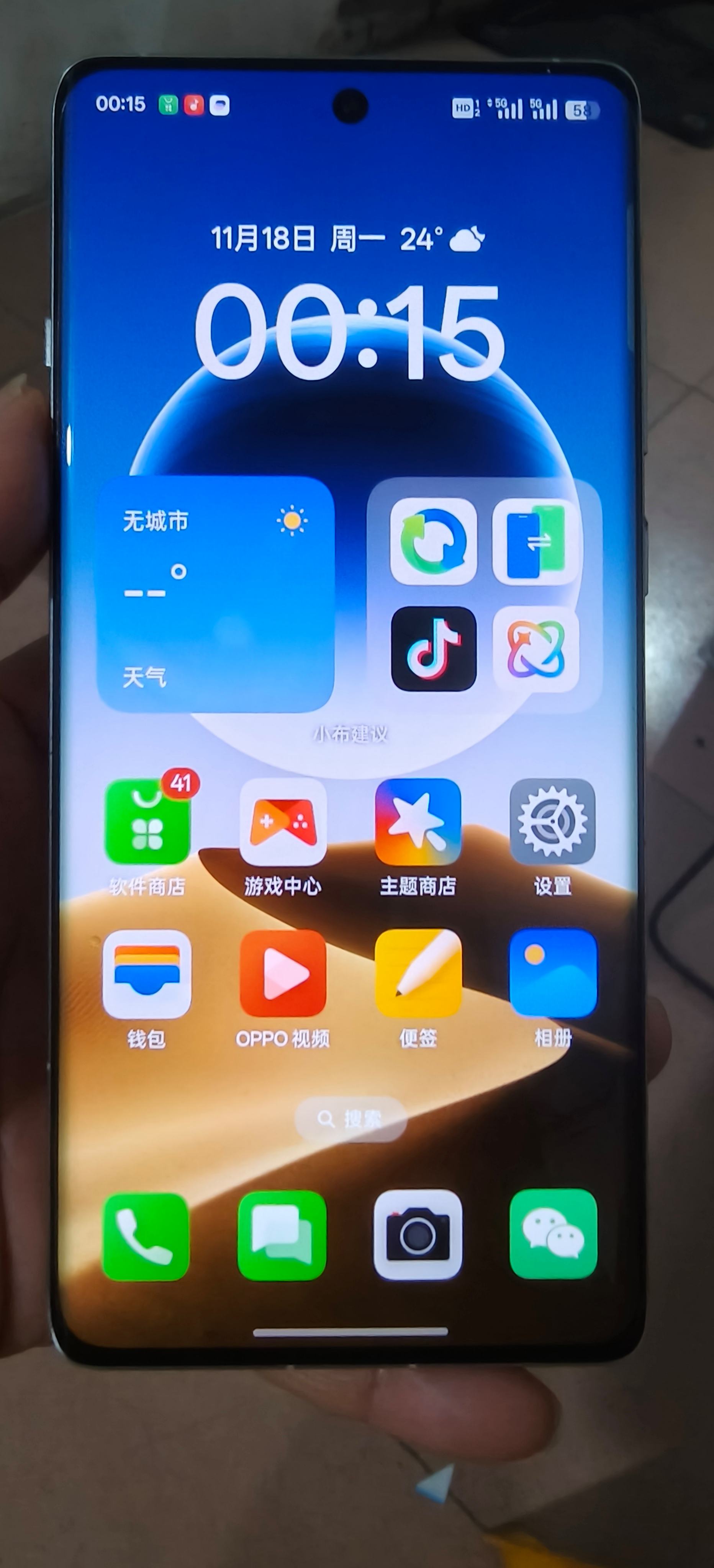 【天璣1100手機(jī)】天璣1100手機(jī)報(bào)價及圖片大全