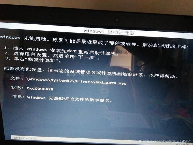 用360修復(fù)系統(tǒng)后重啟,電腦變成黑屏了,要怎么處理啊