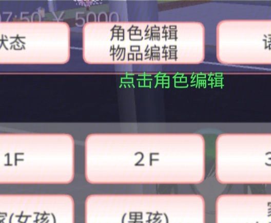 建立強(qiáng)大的國家:最流行的政治模擬器推薦-軟件技巧