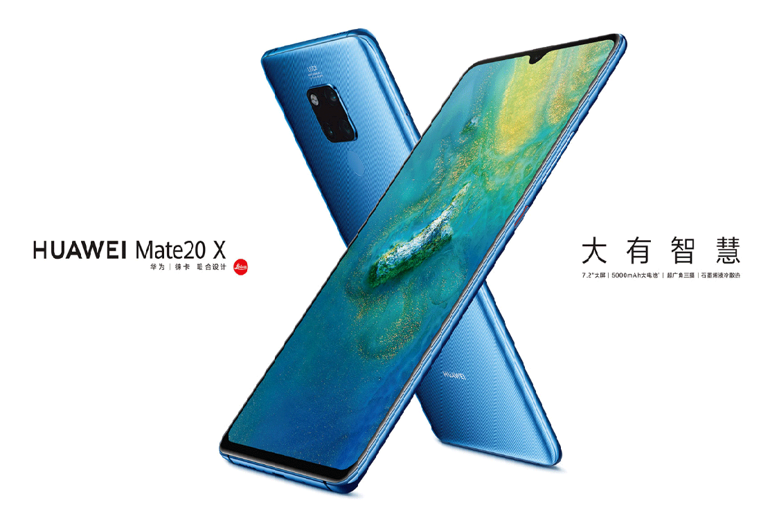 華為Mate20(全網(wǎng)通)和榮耀50綜合對比
