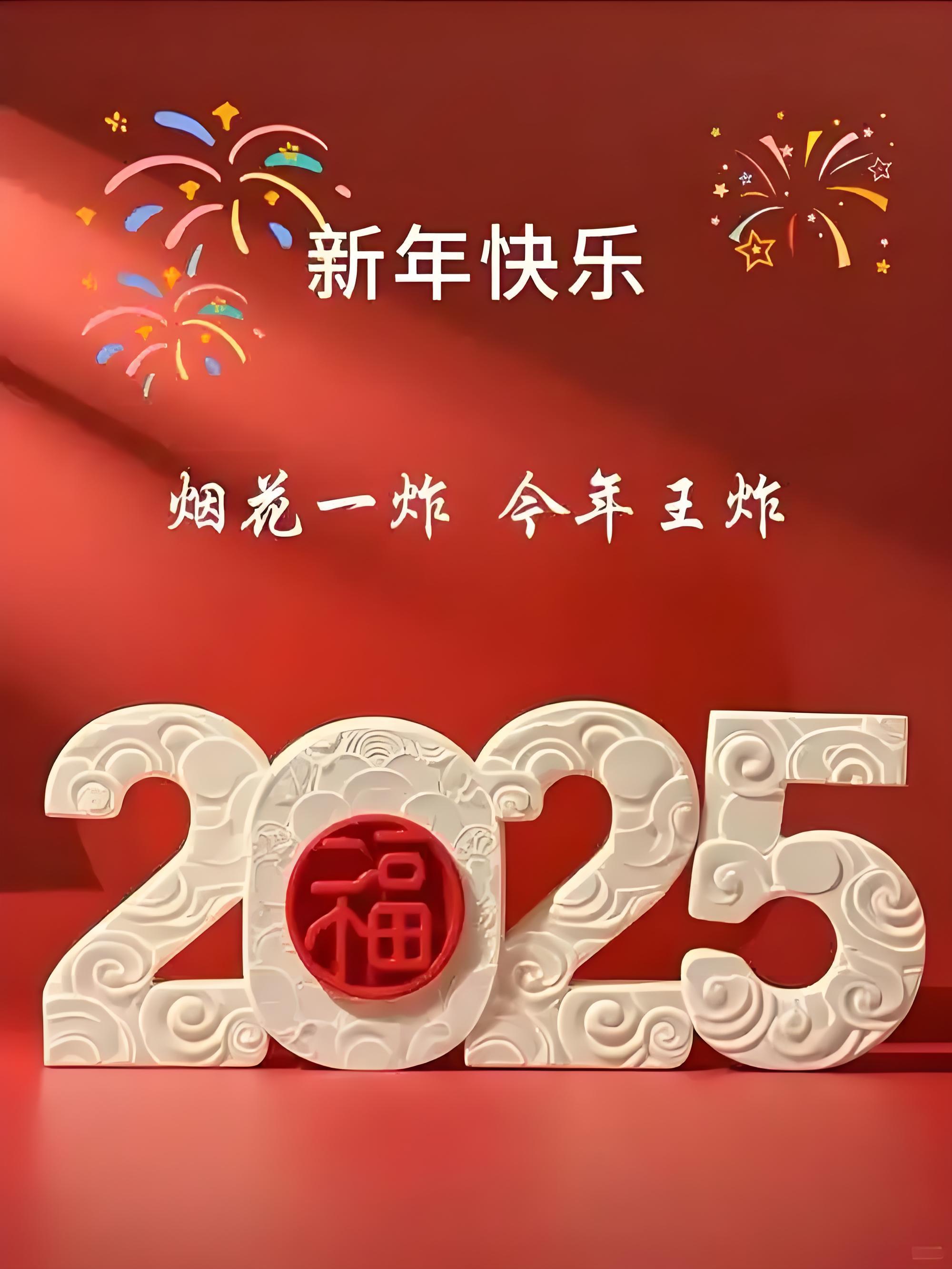 2024年排行榜上的倒計時軟件:滿足您的需求-軟件技巧