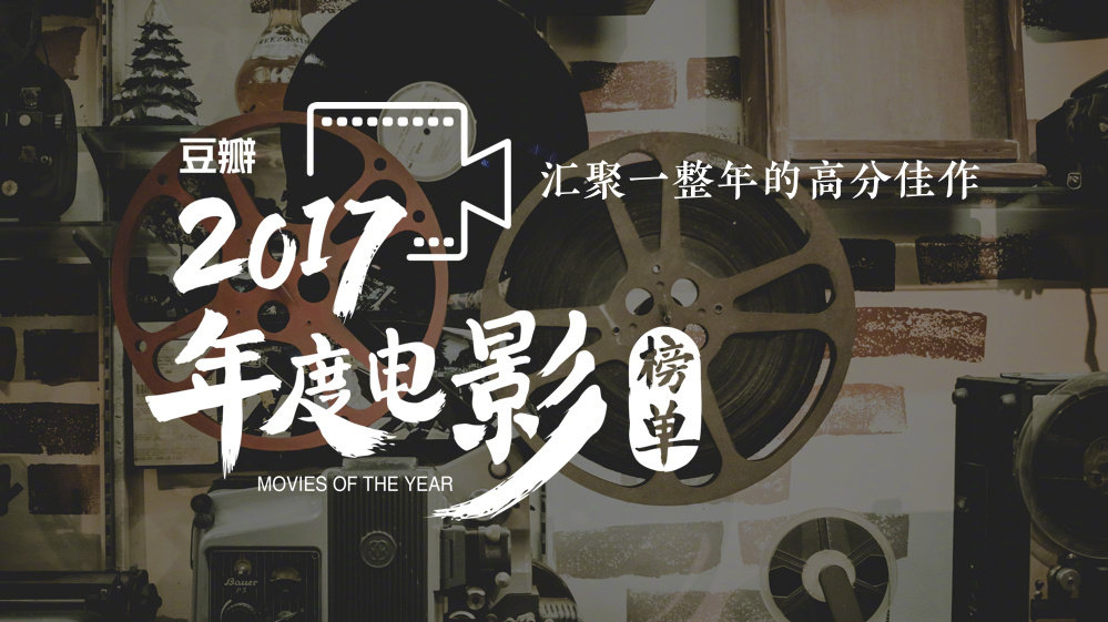 影迷必備10款電影院上映查詢軟件推薦_軟件資訊技巧應(yīng)用