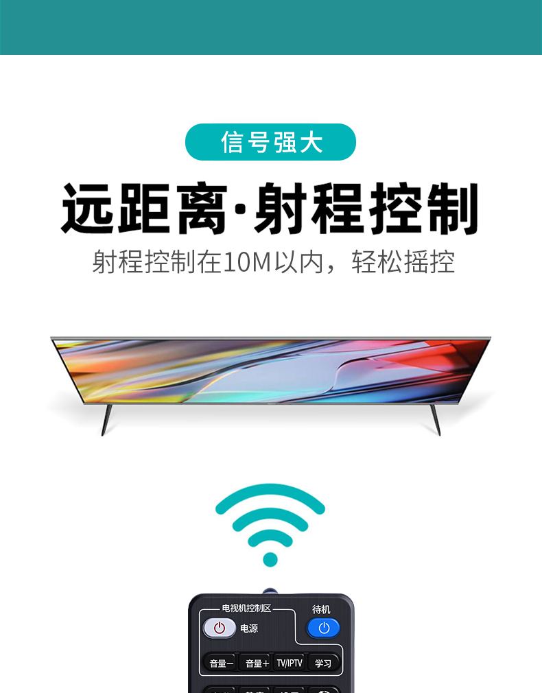 【華為盒子增強(qiáng)版參數(shù)】華為盒子增強(qiáng)版電視播放器參數(shù)