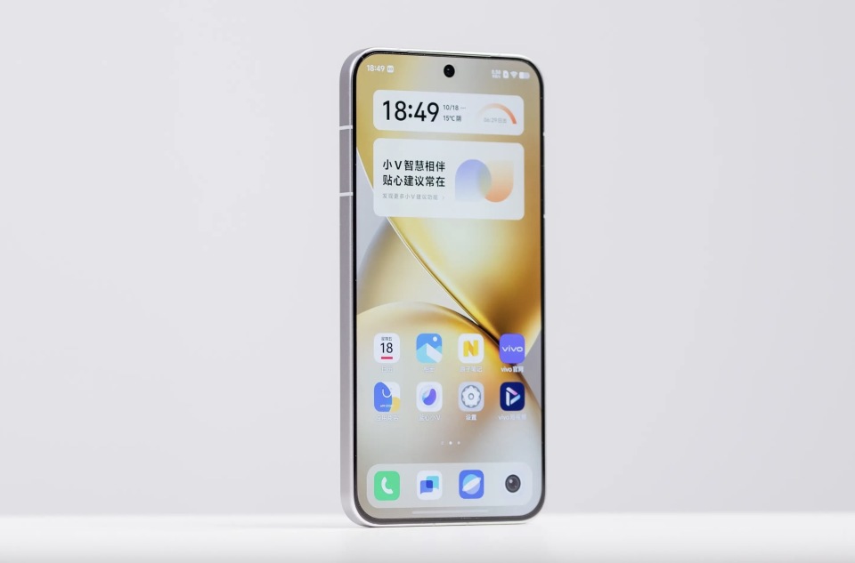 vivo(vivo)Xplay16GB官方圖片